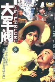欧美一级高清片免费一级