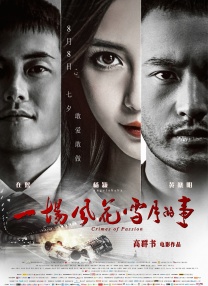 欧美一级高清片免费一级