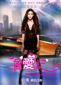 欧美一级高清片免费一级